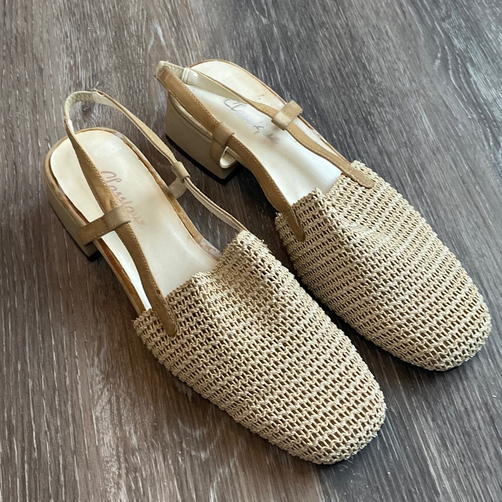 Chic Woven Slingback Loafers